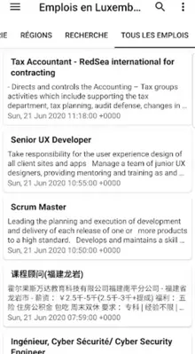 Emplois en Luxembourg android App screenshot 4